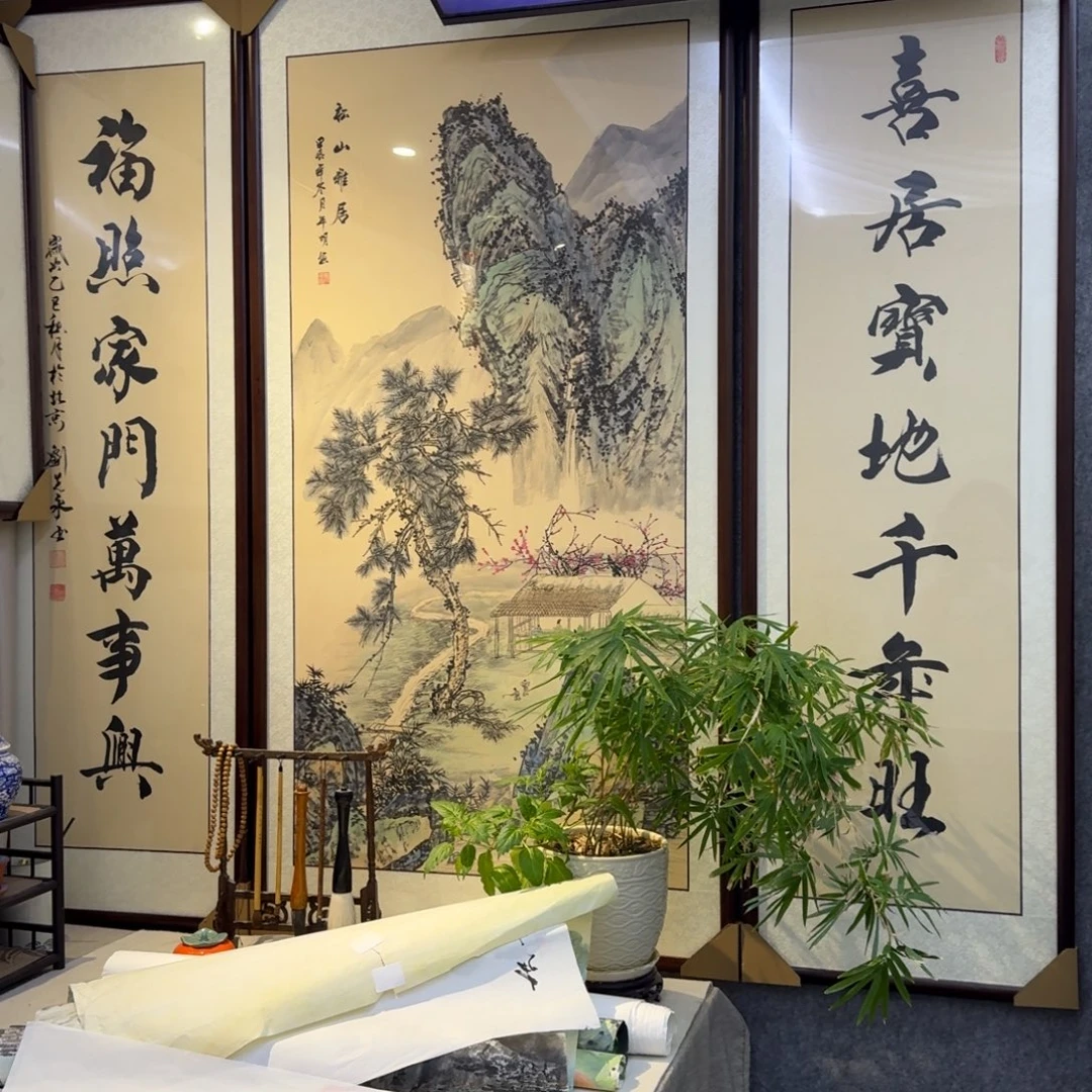 国画山水中堂画框约164×182