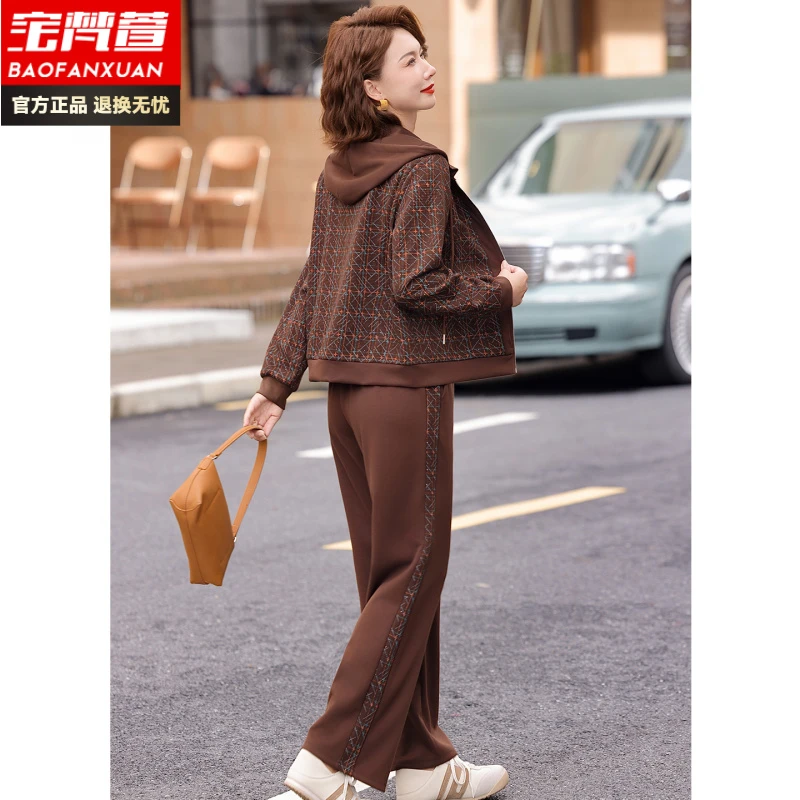 妈妈秋装外套2025新款中老年运动套装女春秋贵夫人洋气拼接两件套