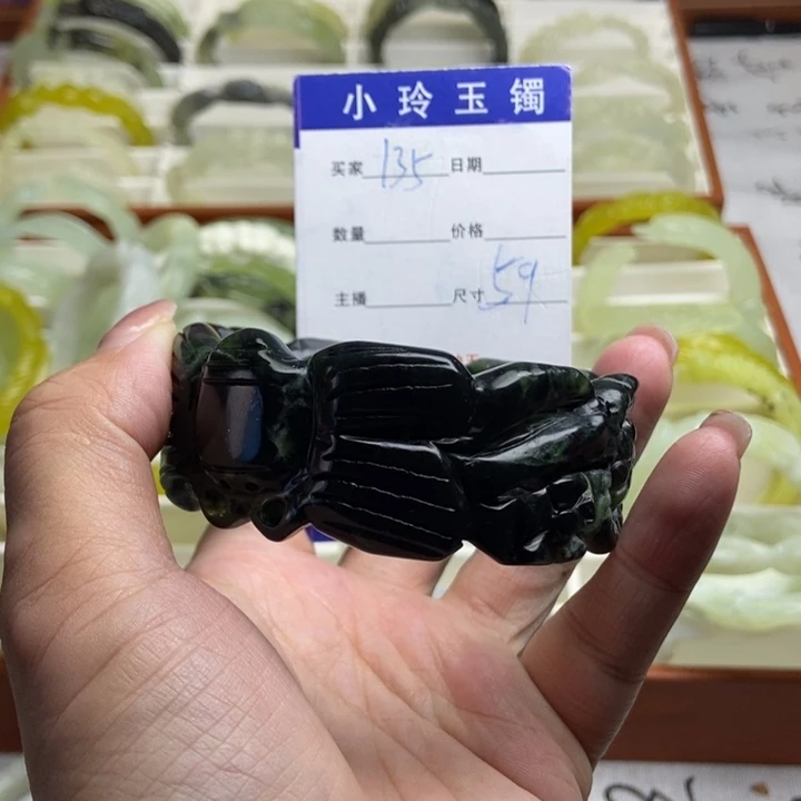 未镶嵌蛇纹石玉手镯