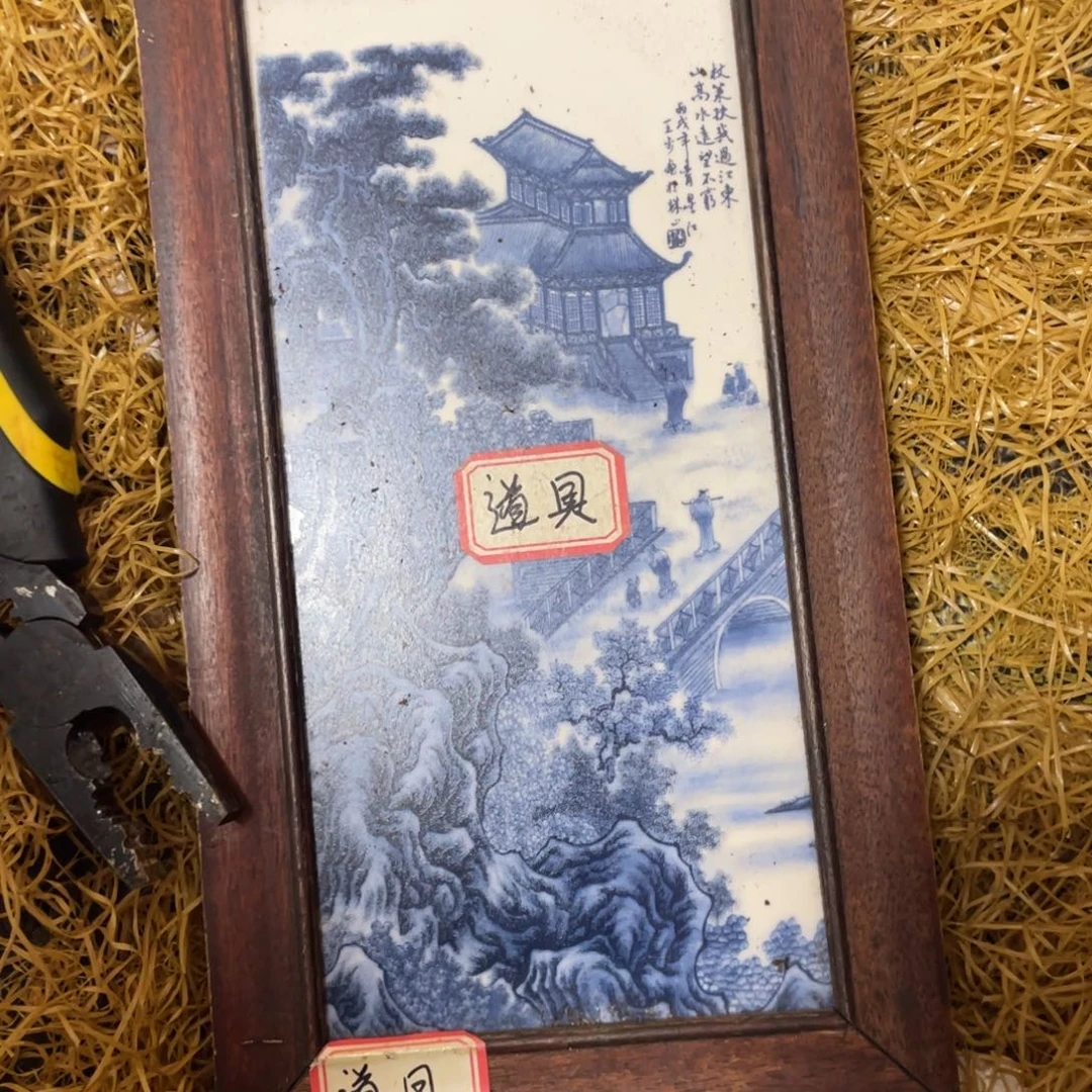 代拍链接代拍链接