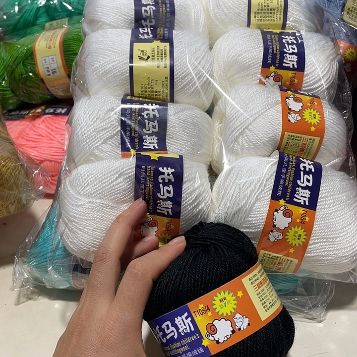 羊毛混纺黑色白色各5