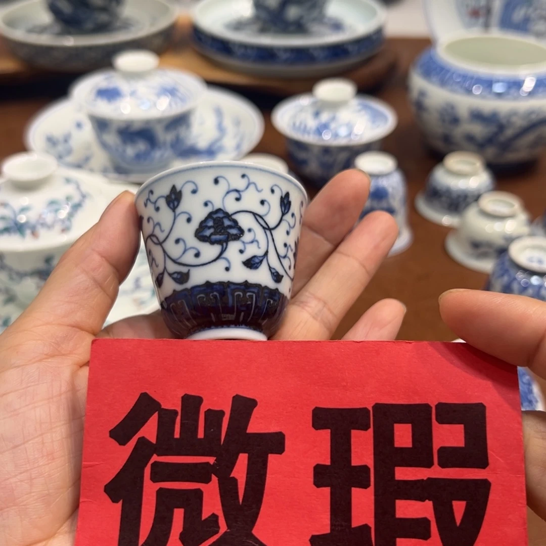 杯子缠枝小杯40毫升