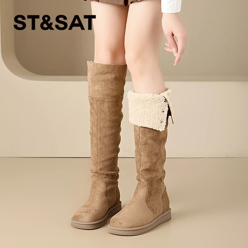 星期六堆堆长筒靴女秋冬2025新款瘦瘦靴一脚蹬休闲加绒长靴雪地靴