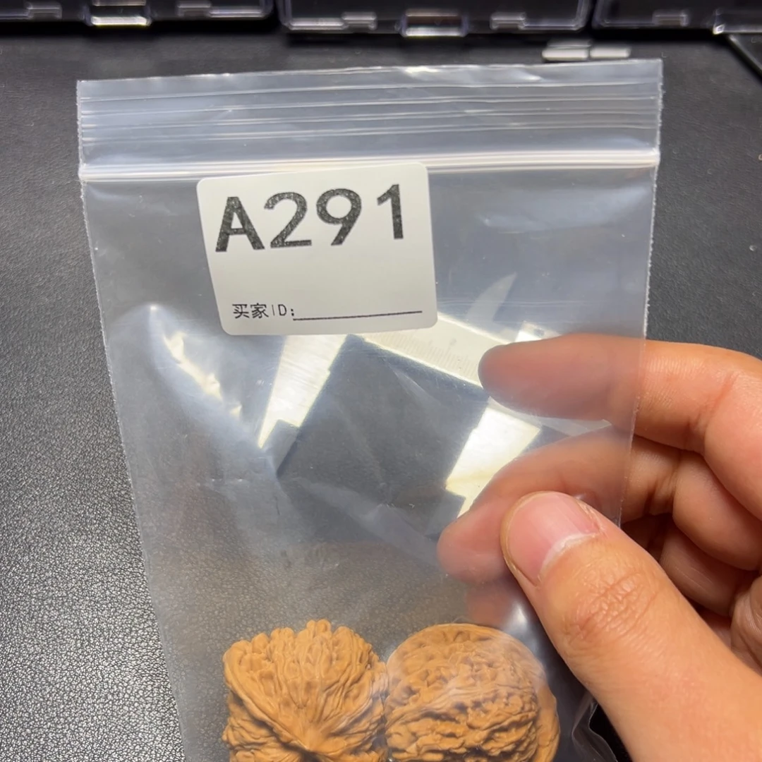 核桃把件哈哈哈哈