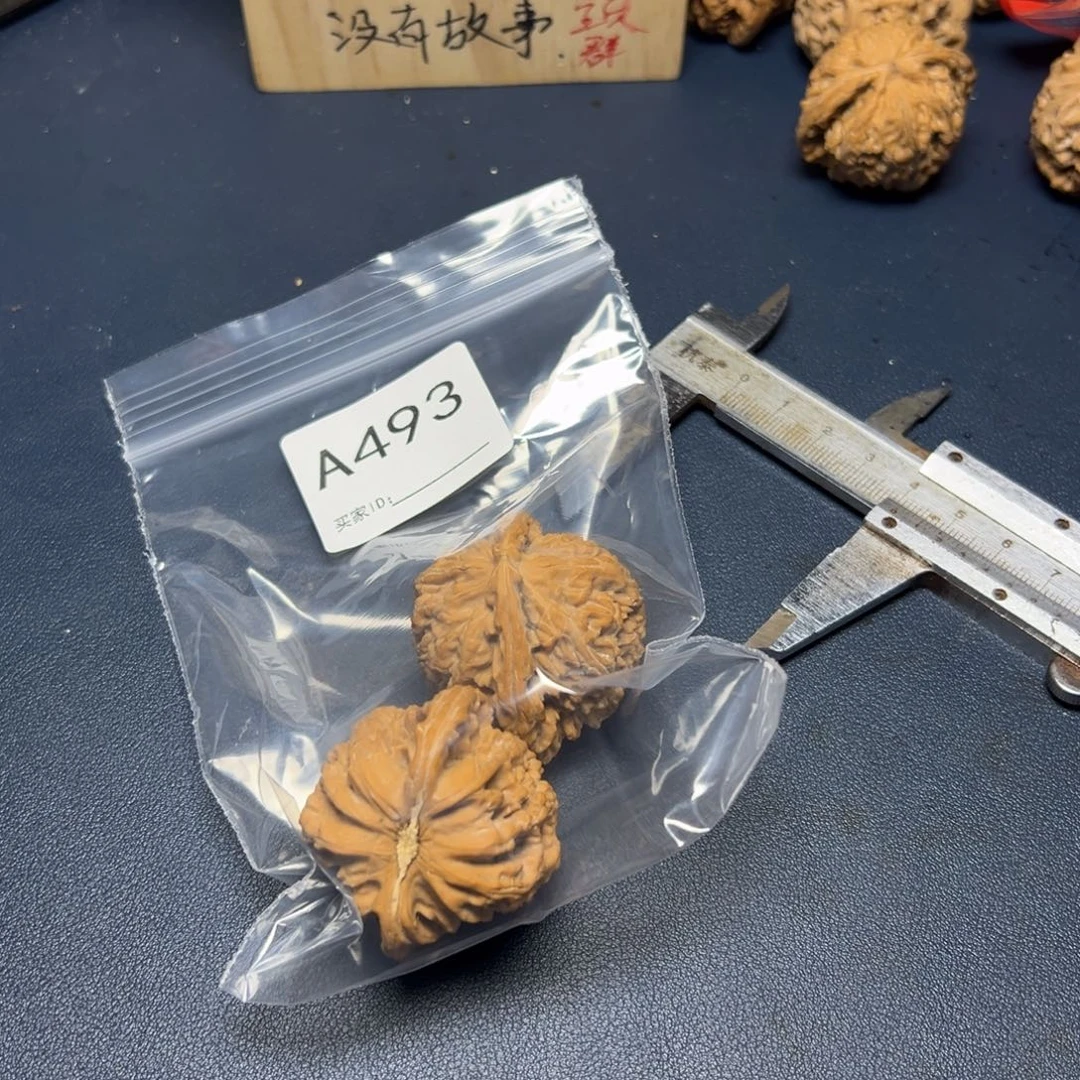 手串/手链核桃哈哈哈哈