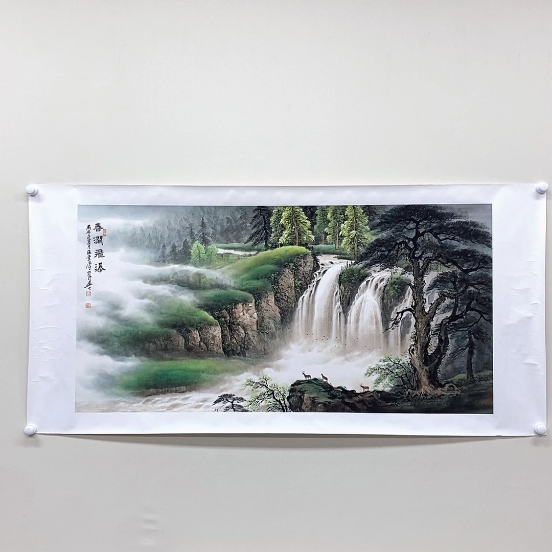 山***水国画周顺良四尺精品佳作