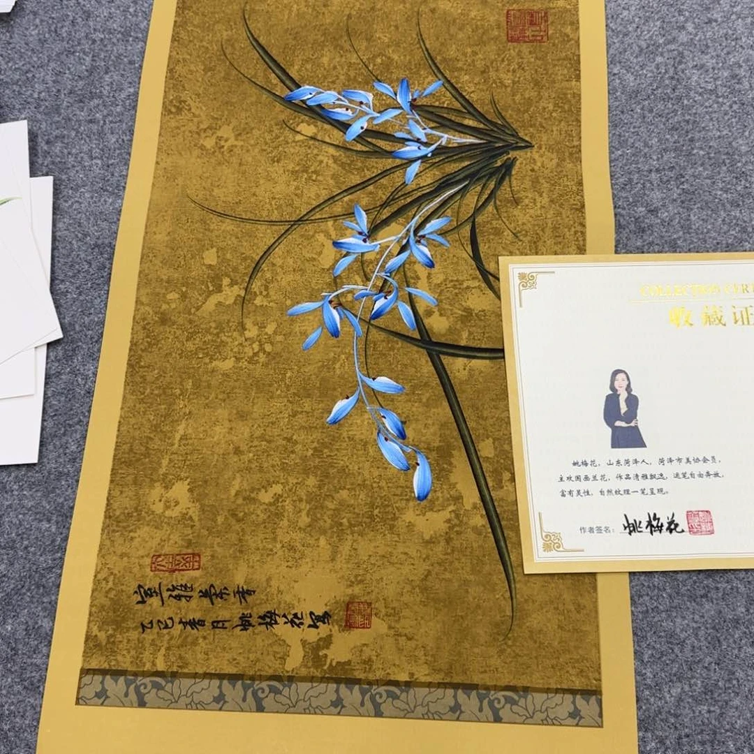 国画一笔两色立体兰花