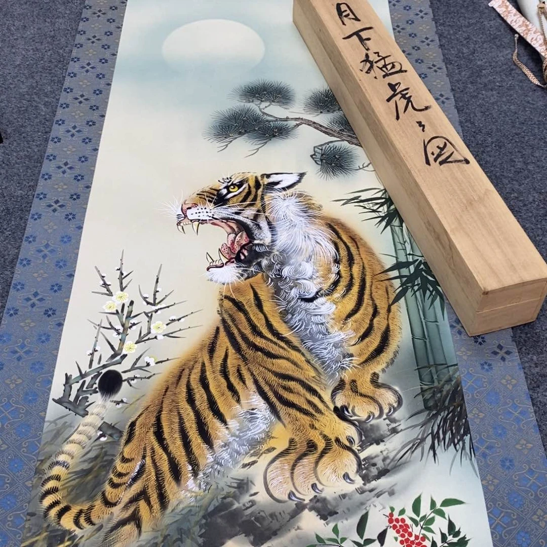 书法用****4花鸟之美是真的绝