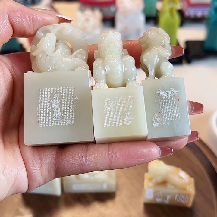 拓片用纸印石红*印章内容1111111111
