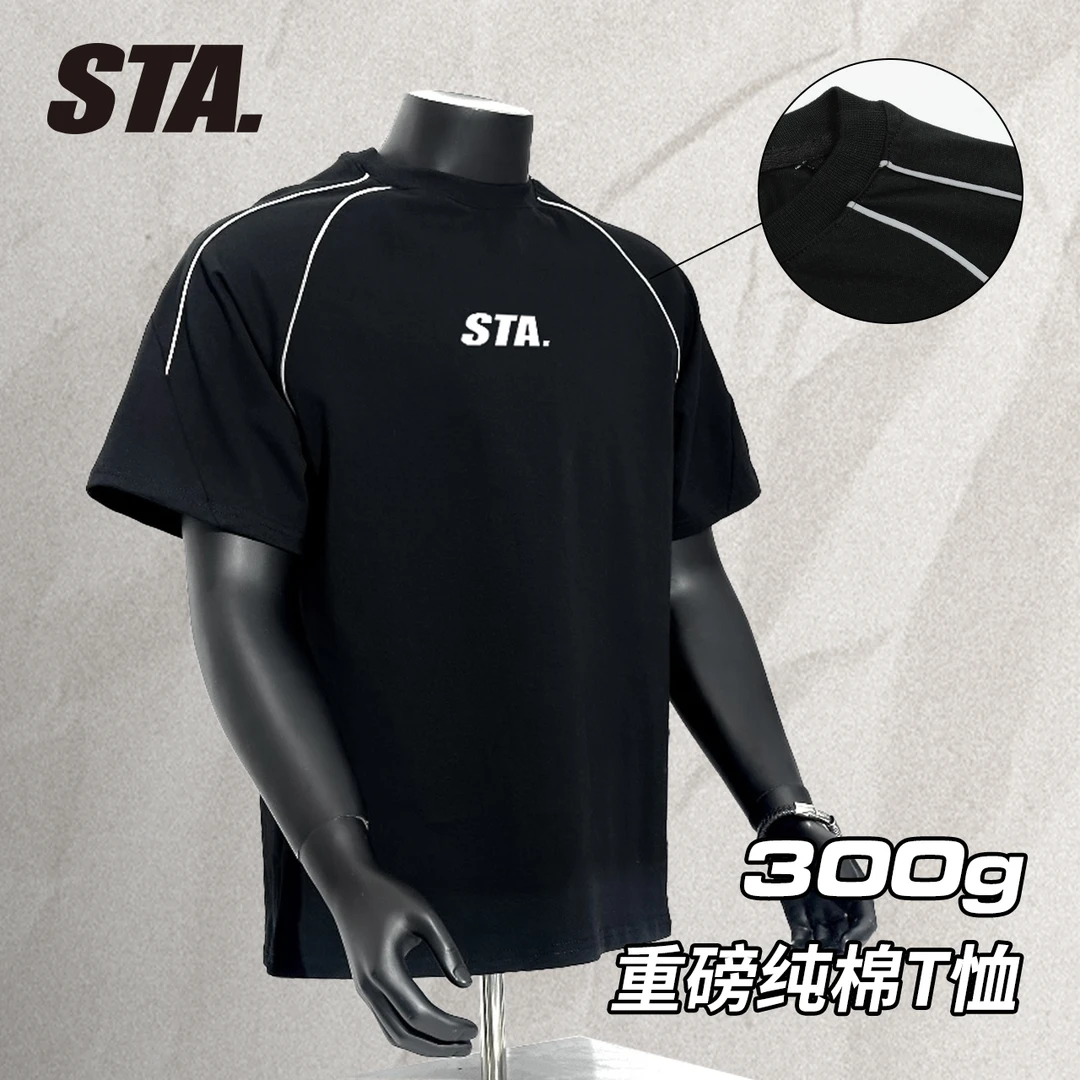 STA国潮280克重重磅复古街头纯棉圆领夏季半袖男短袖t恤