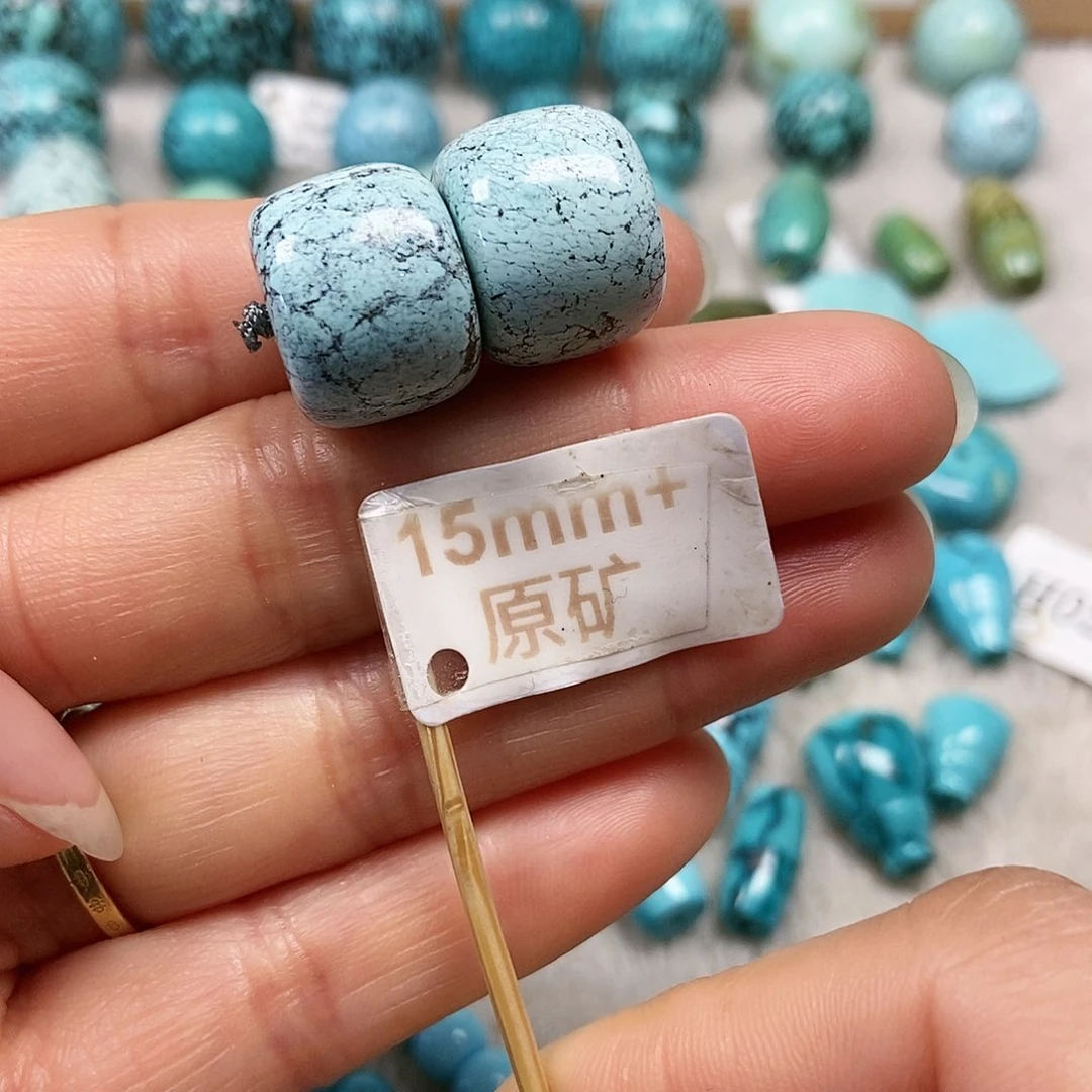 未镶嵌绿松石珠宝半成品