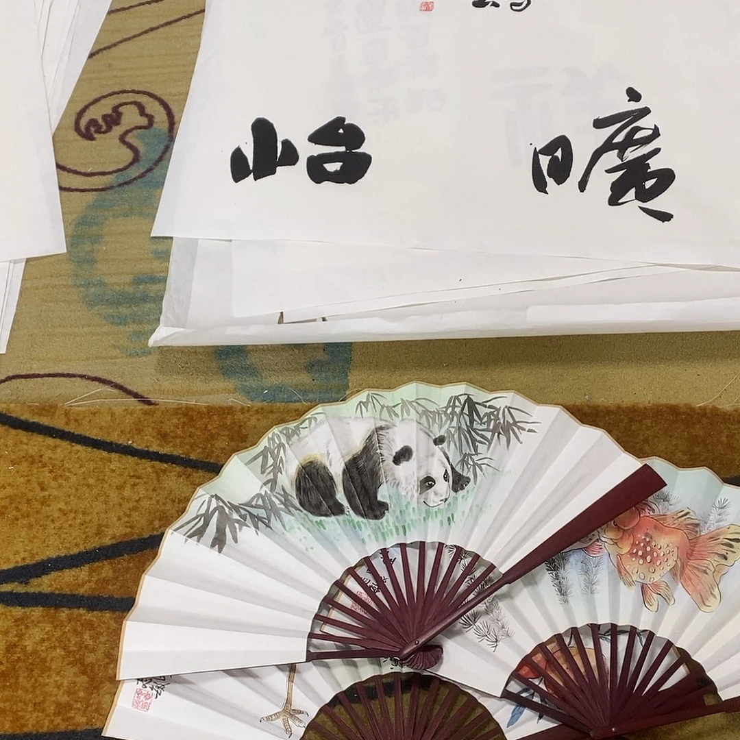 河***斗国画冷志敏扇子3把
