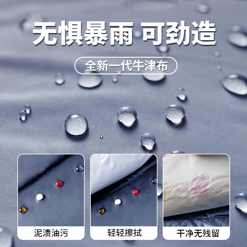 大众帕萨特PRO车衣车罩防晒防雨遮阳隔热专用加厚汽车全罩25款