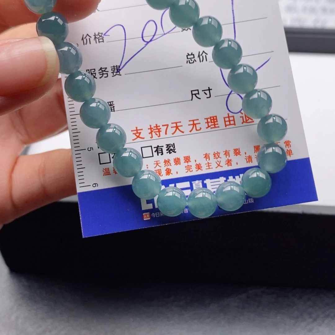 未镶嵌手链翡翠多样性