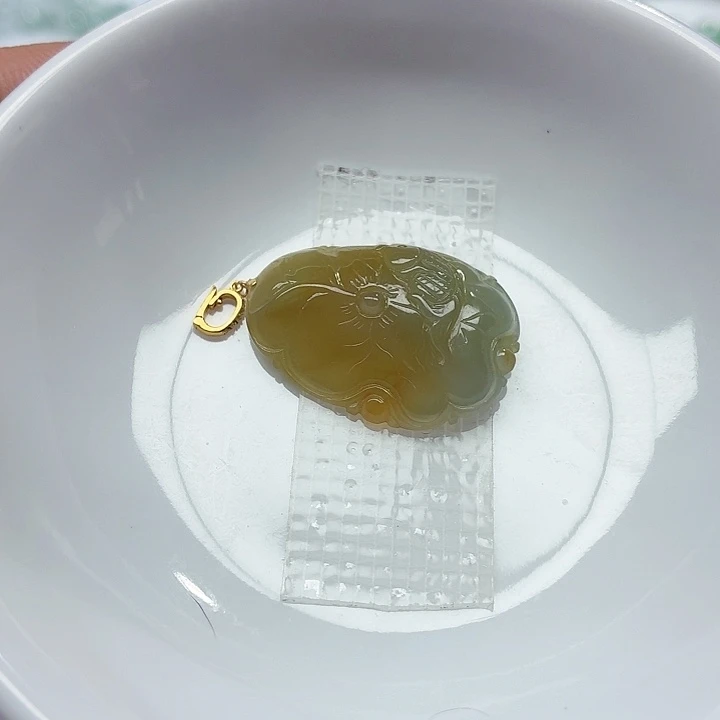 18K金镶嵌手链翡翠天然缅甸翡翠A货