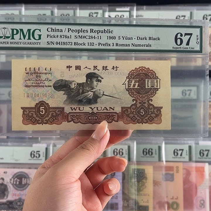 炼钢炭黑福利包邮