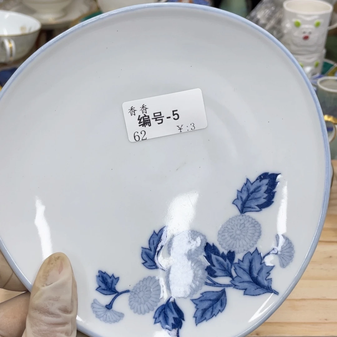 鹿屋家的美丽瓷器香*