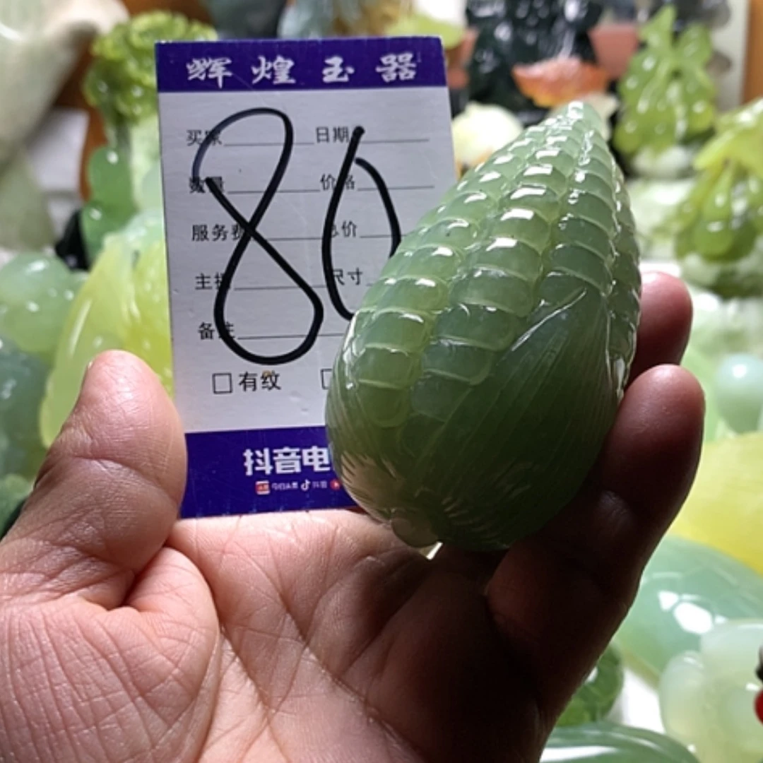 【闪购商品】合金蛇纹石玉颈饰坐*