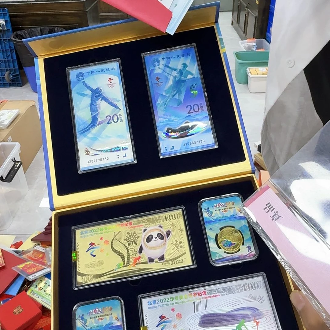 其他普通金属冰雪套装