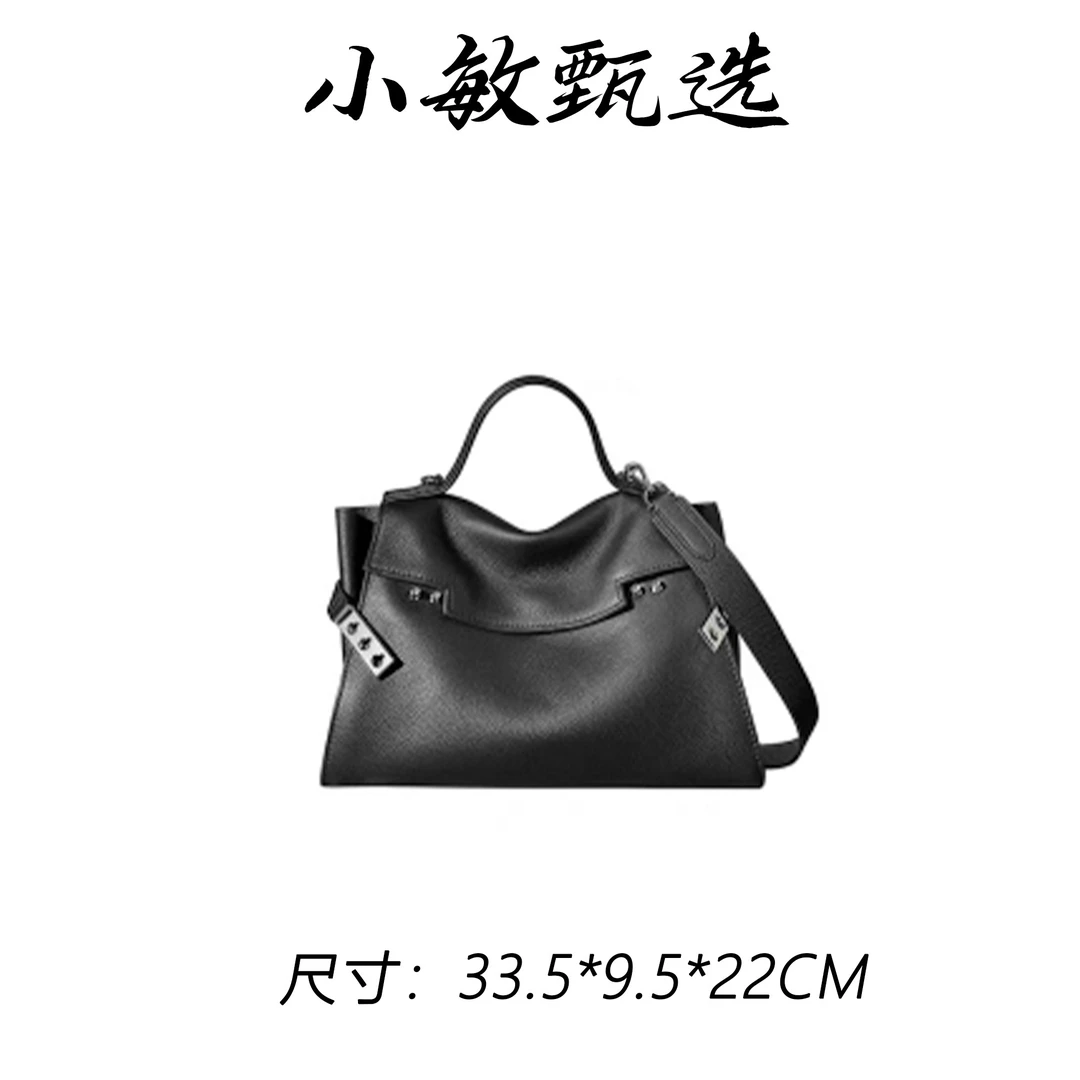 【小敏精选】渠道货KLL-66035-黑色春夏单时尚单肩女包