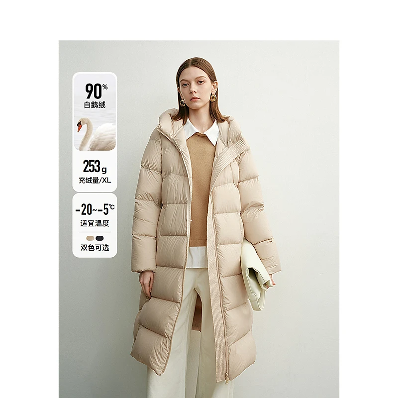 【籽言专属】DC-NICE羽绒服8361