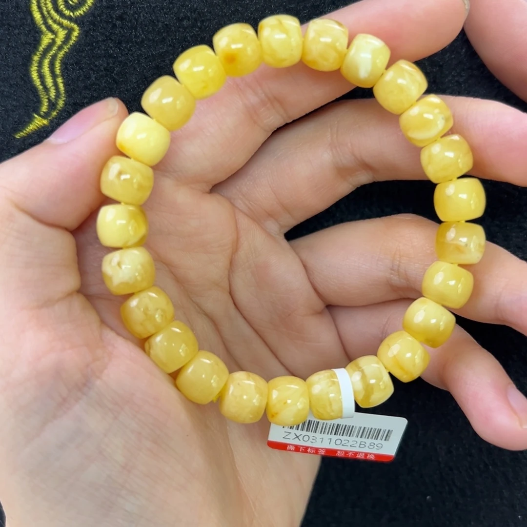 未镶嵌琥珀珠宝奇石