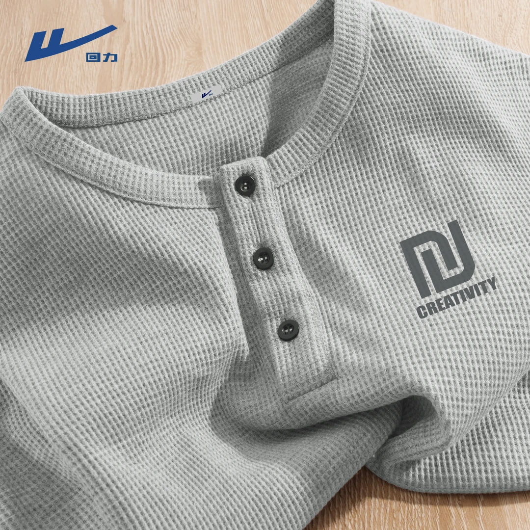 回力华夫格长袖卫衣男士2025秋季新款休闲百搭宽松简约亨利领上衣