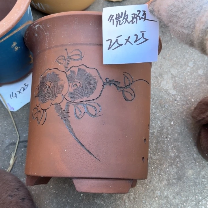 紫砂花盆特价清仓