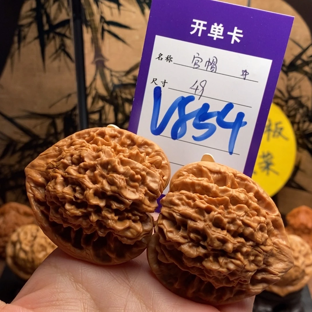 文玩核桃把件原桩官帽49