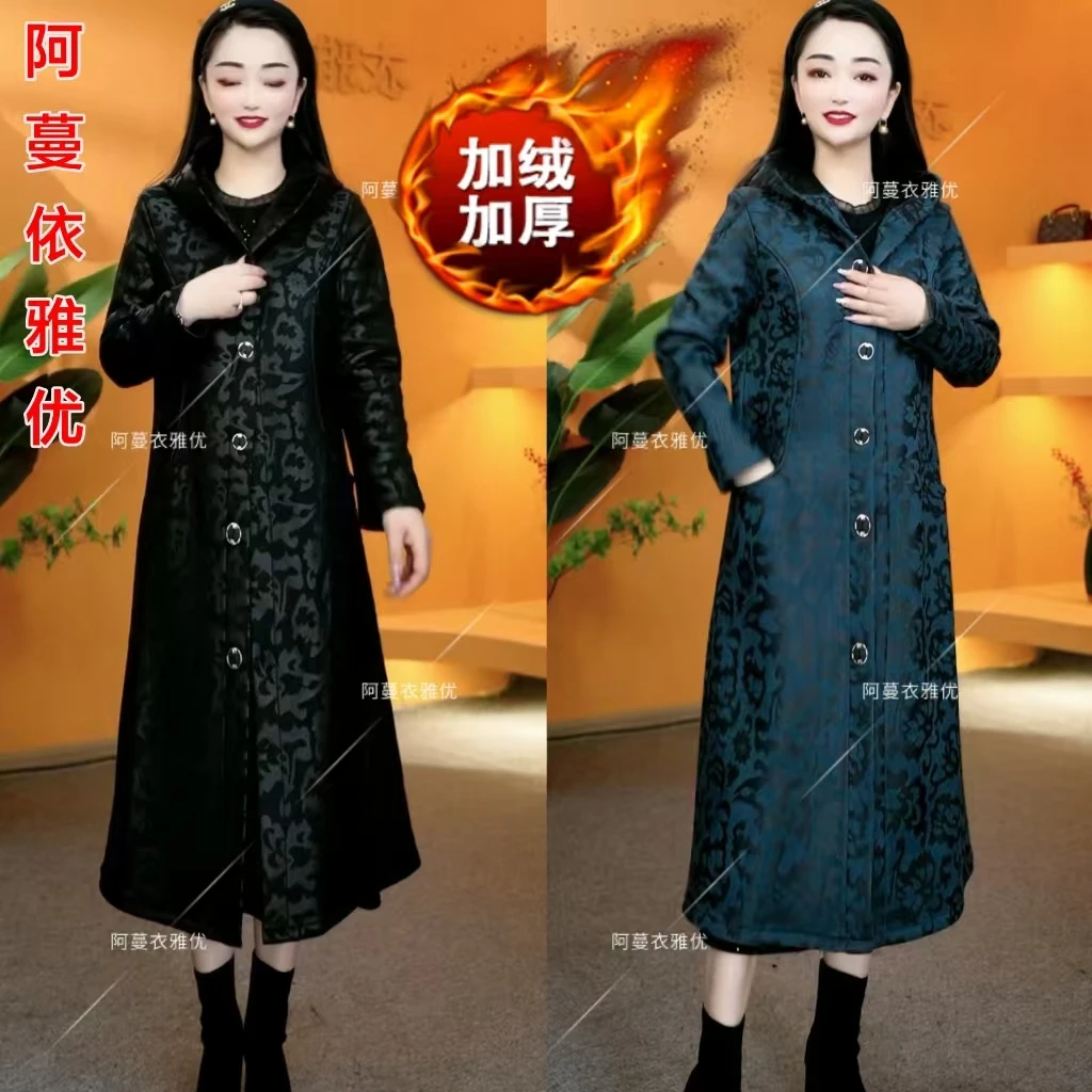 【衣雅严选】8083-1184#冬季新款加绒加厚连帽外套加厚风衣