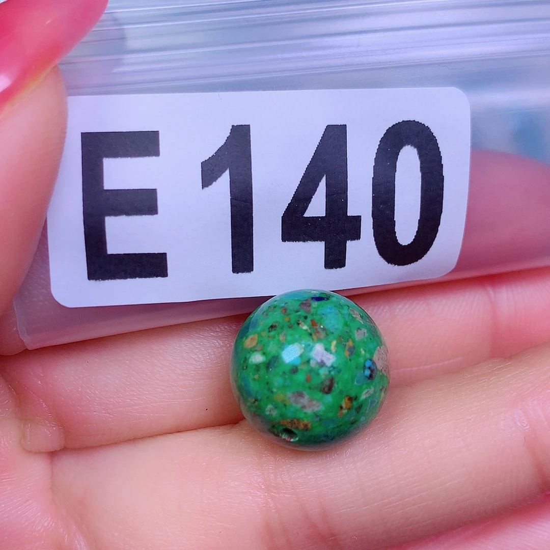 空竹粉丝专享十堰特色散珠