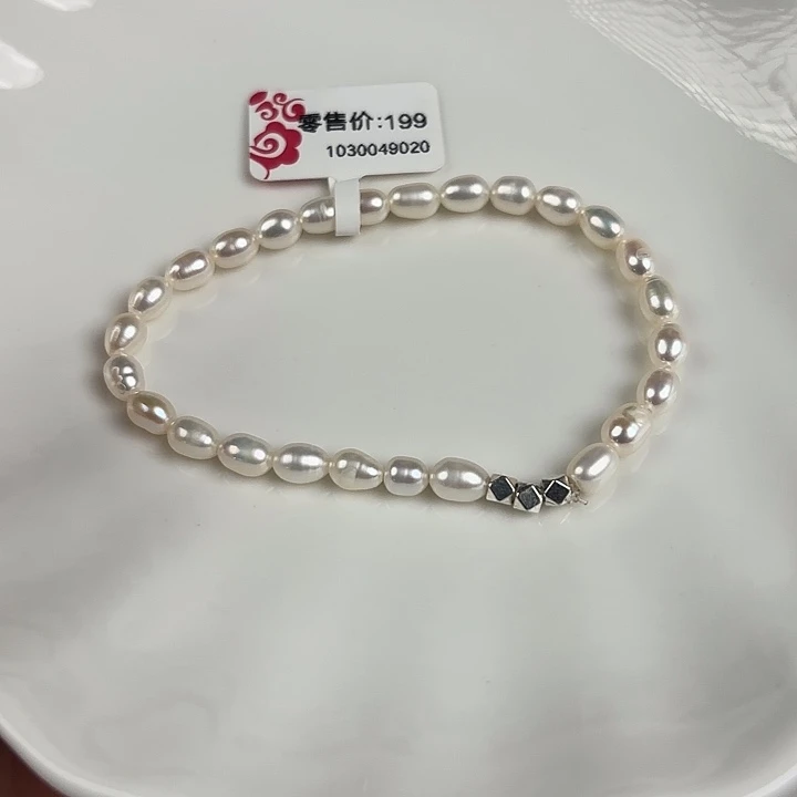 淡水珍珠银S925镶嵌天然淡水珍珠