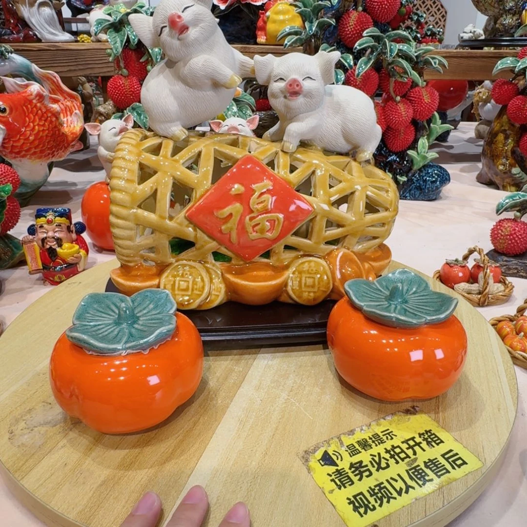 陶瓷猪笼入水带底座，柿子2