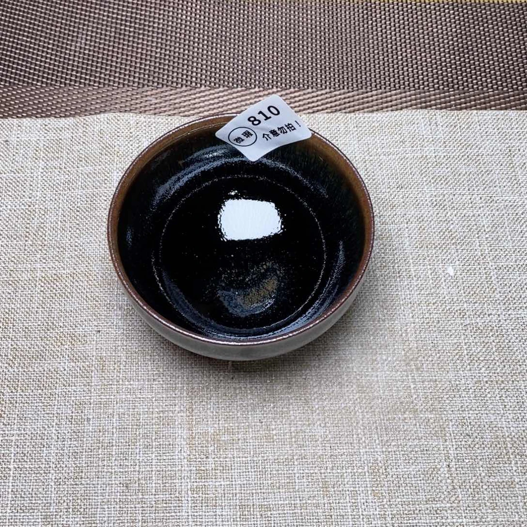 建窑建盏主人茶盏810
