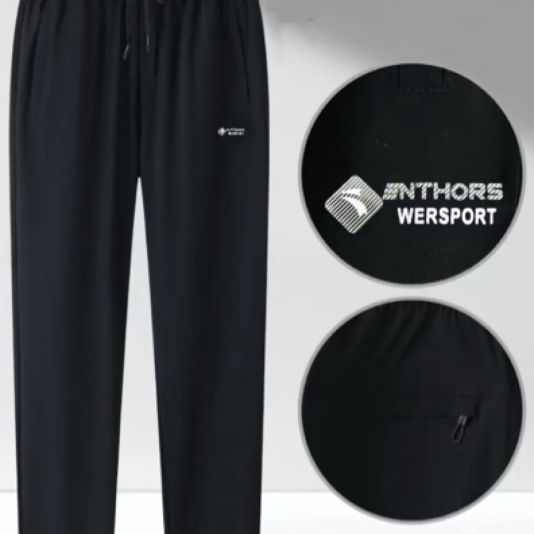 男士秋冬季户外休闲弹力百搭软壳裤