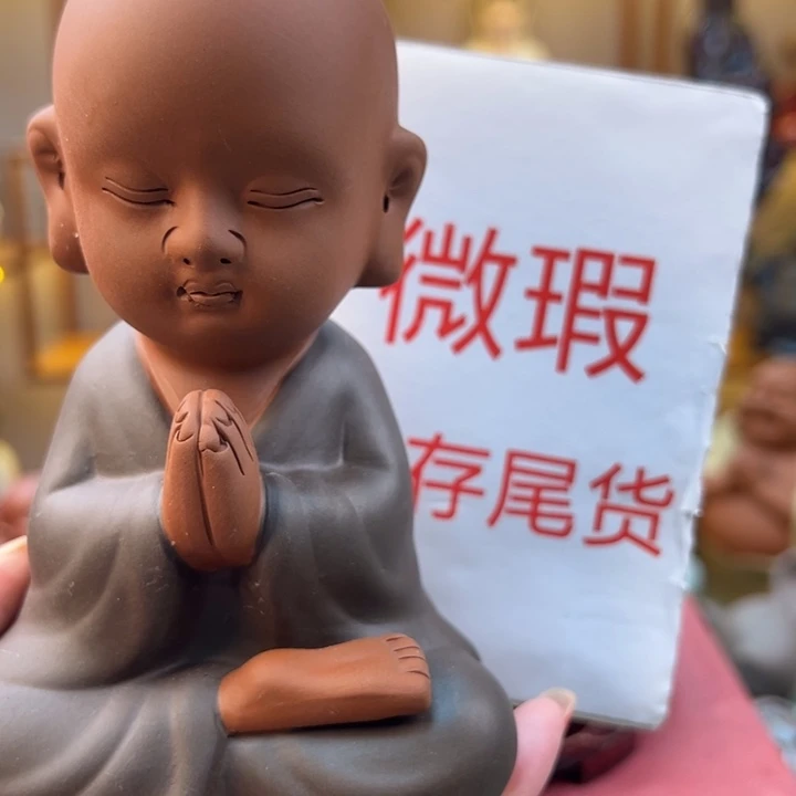 紫砂茶宠微瑕产品