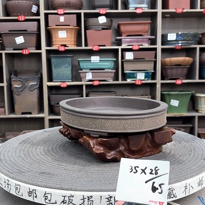 紫砂花盆清***w紫砂的颜色很漂亮