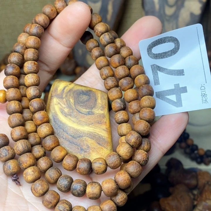 贡木手串/手链尔**说贡木67