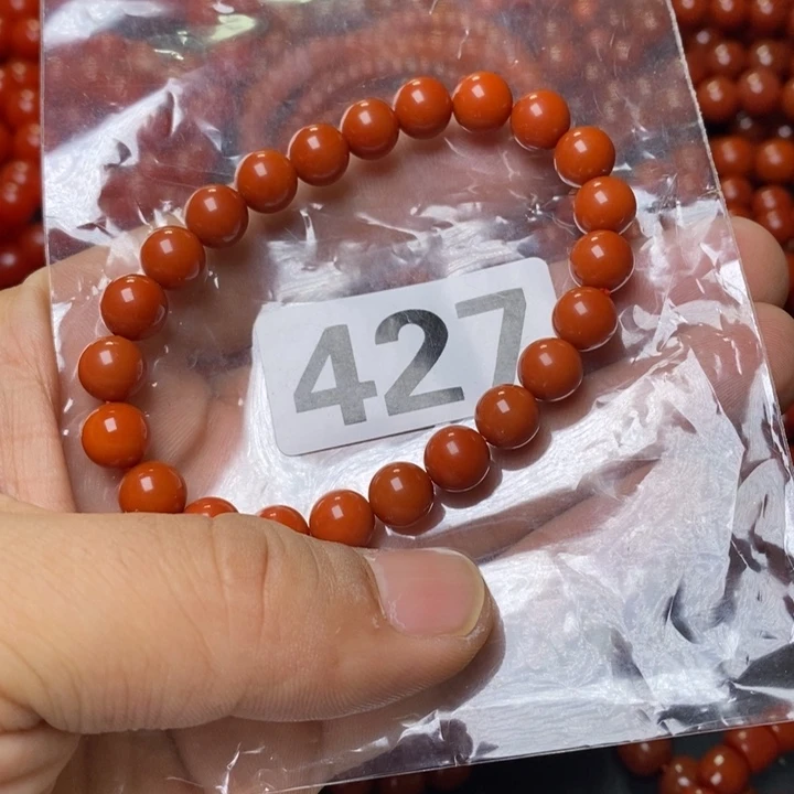 南红玛瑙未镶嵌手链