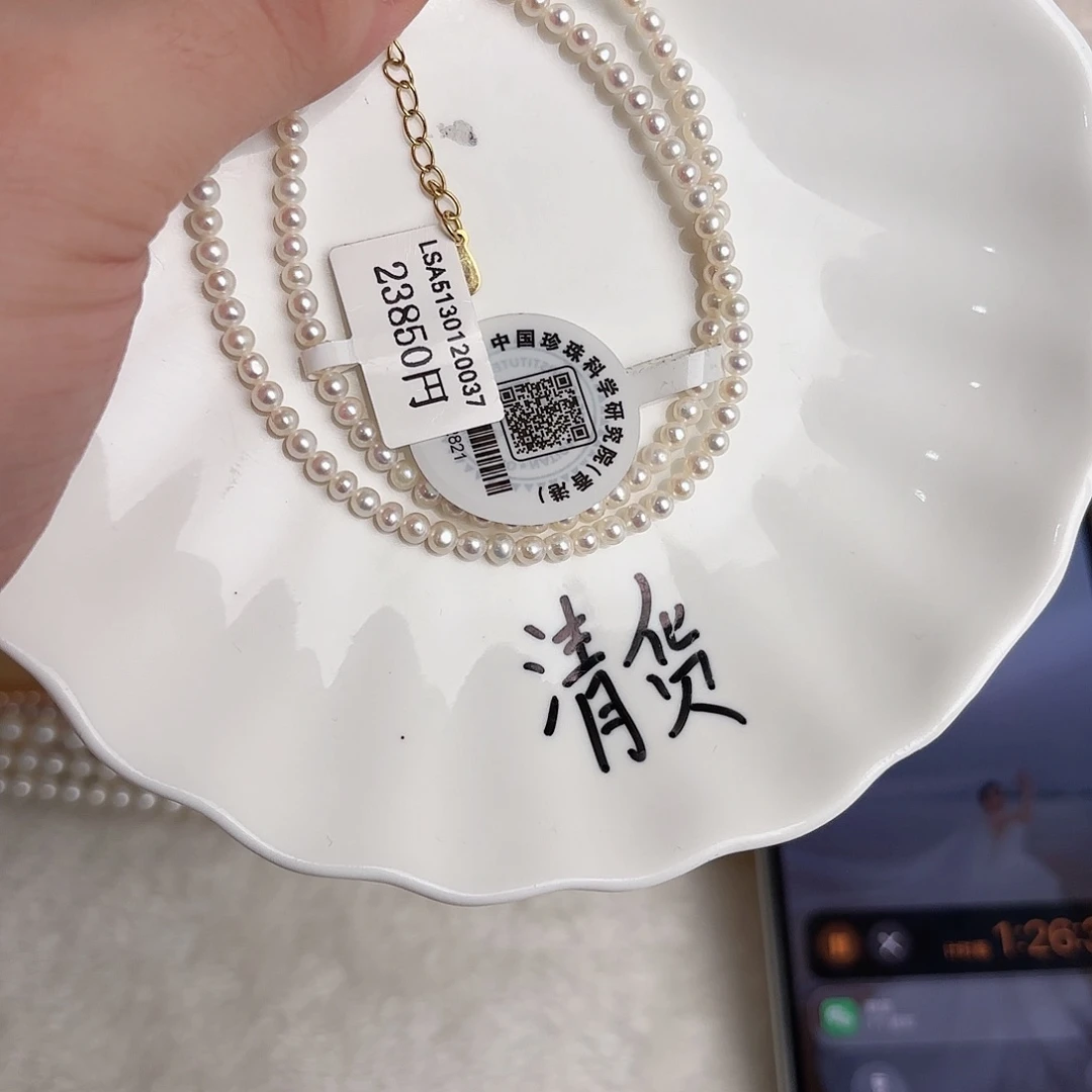 未镶嵌珍珠淡水珍珠