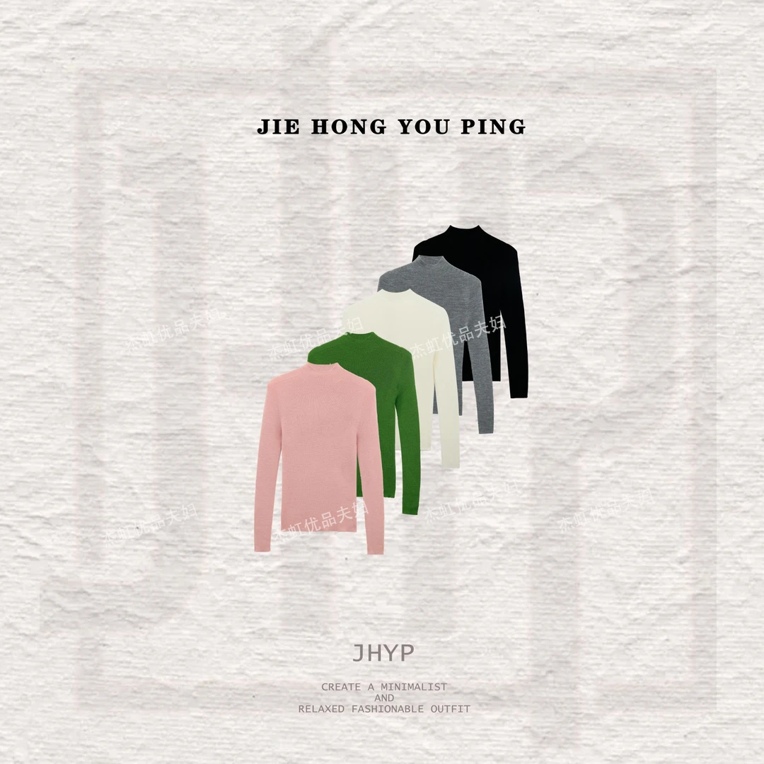 可机洗毛衣打底秋冬季新款百搭修身型中领长袖37-802