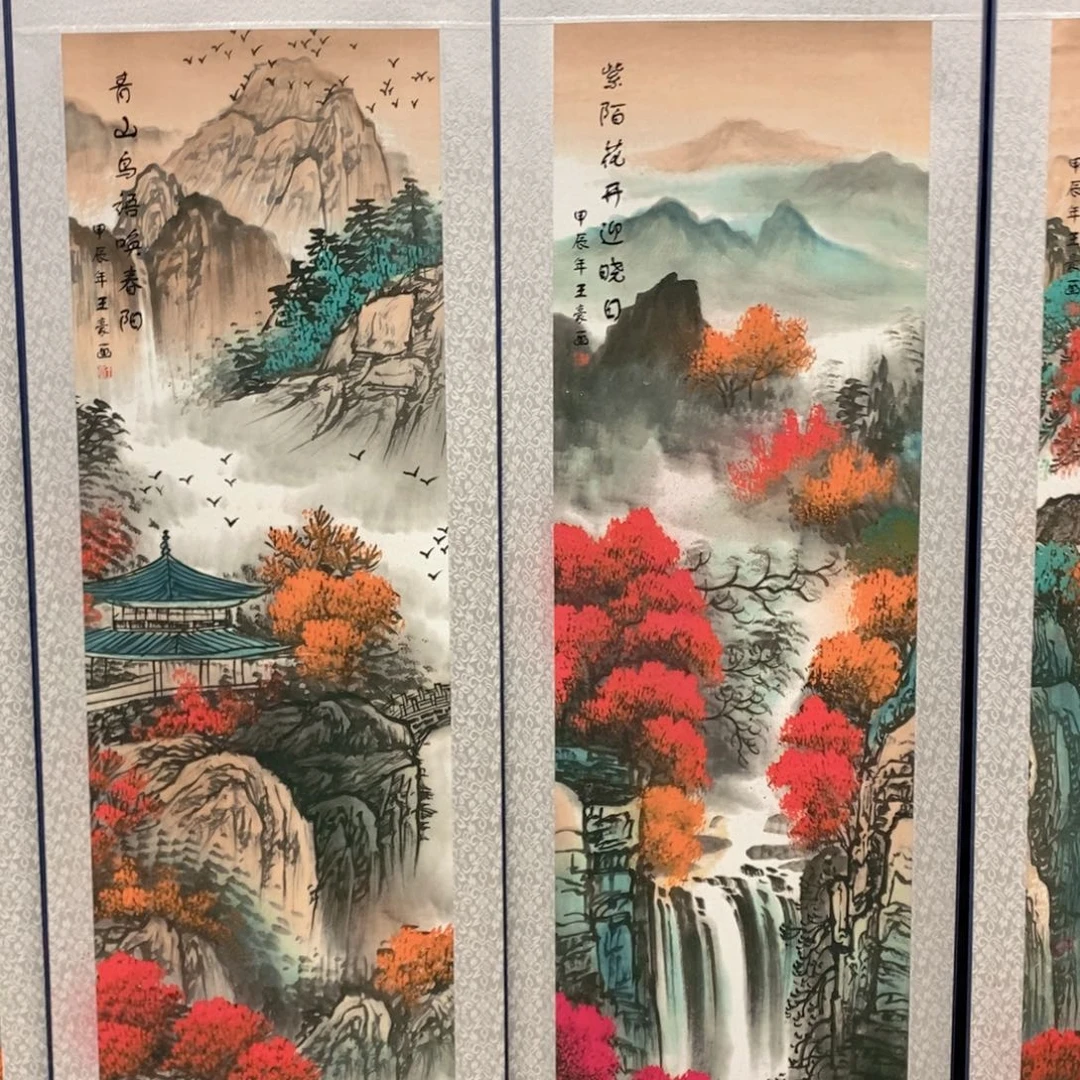 我们是真的爱对方很爱