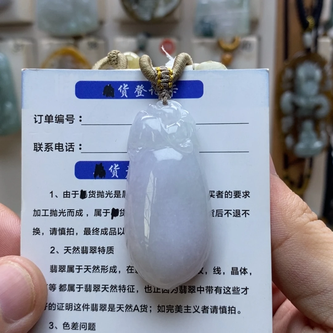 翡翠未镶嵌颈饰福瓜