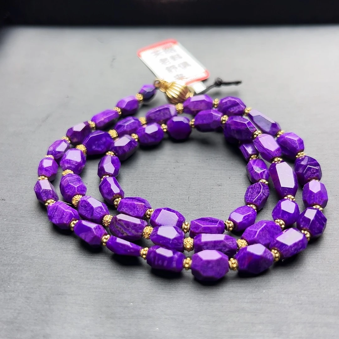 苏纪石（舒俱来）未镶嵌项链