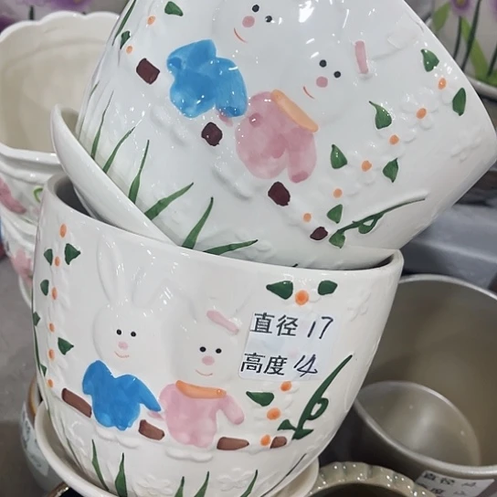 多肉绿植陶瓷花盆，有孔