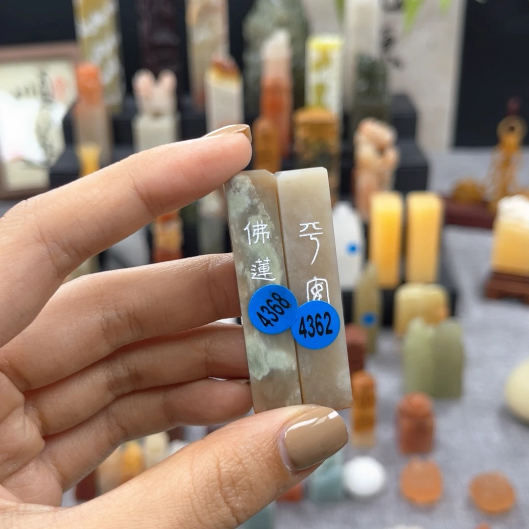 ****գ寿山石印石4368。4362