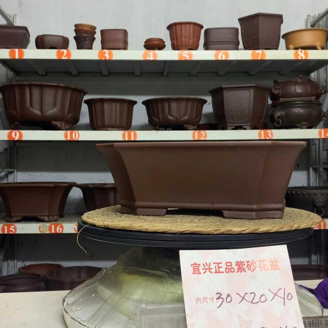 精品紫砂花盆包邮包邮包售后