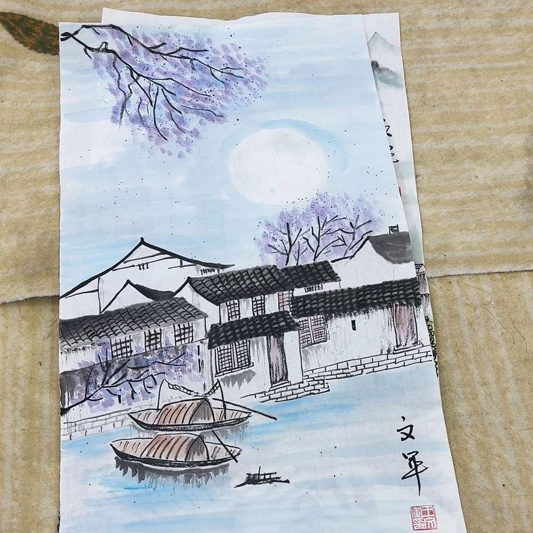 国画四尺四开手绘作品