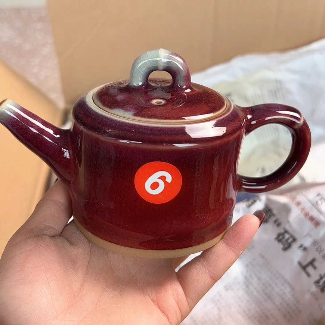 摆件郑家钧窑摆件微