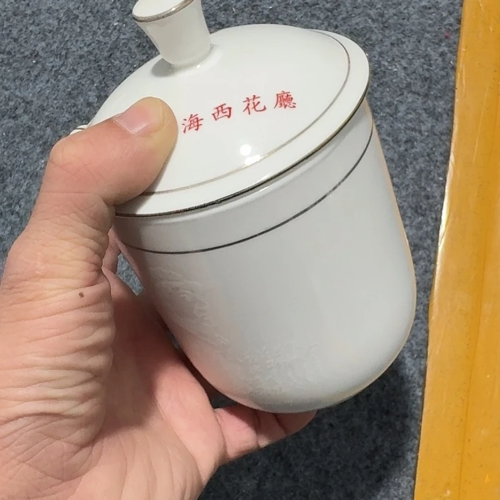 陶摆件3123332233222222222222